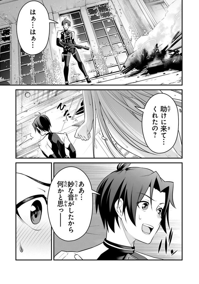 P39
