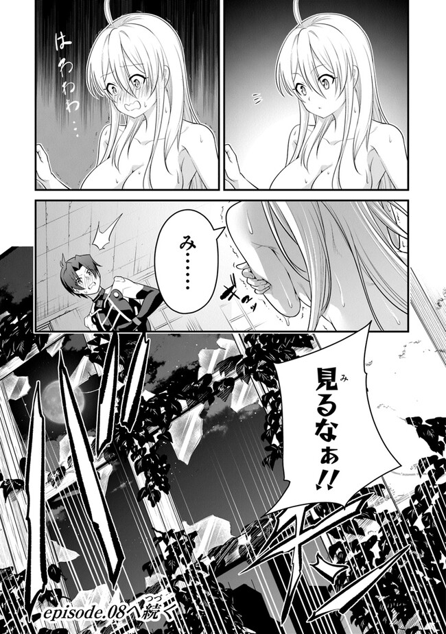P41