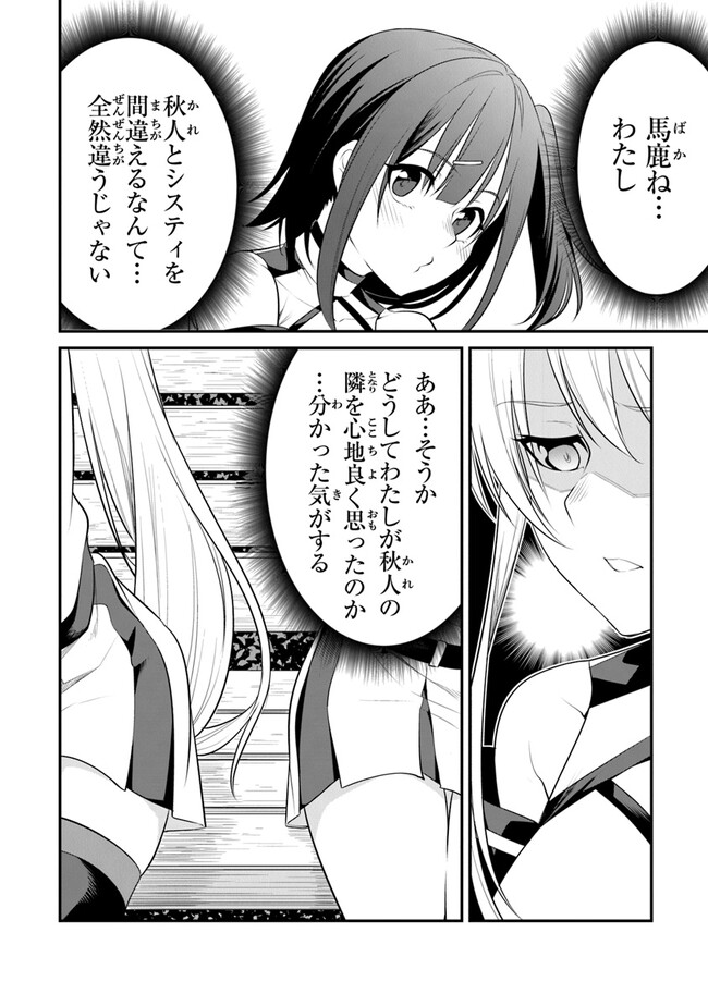 P24