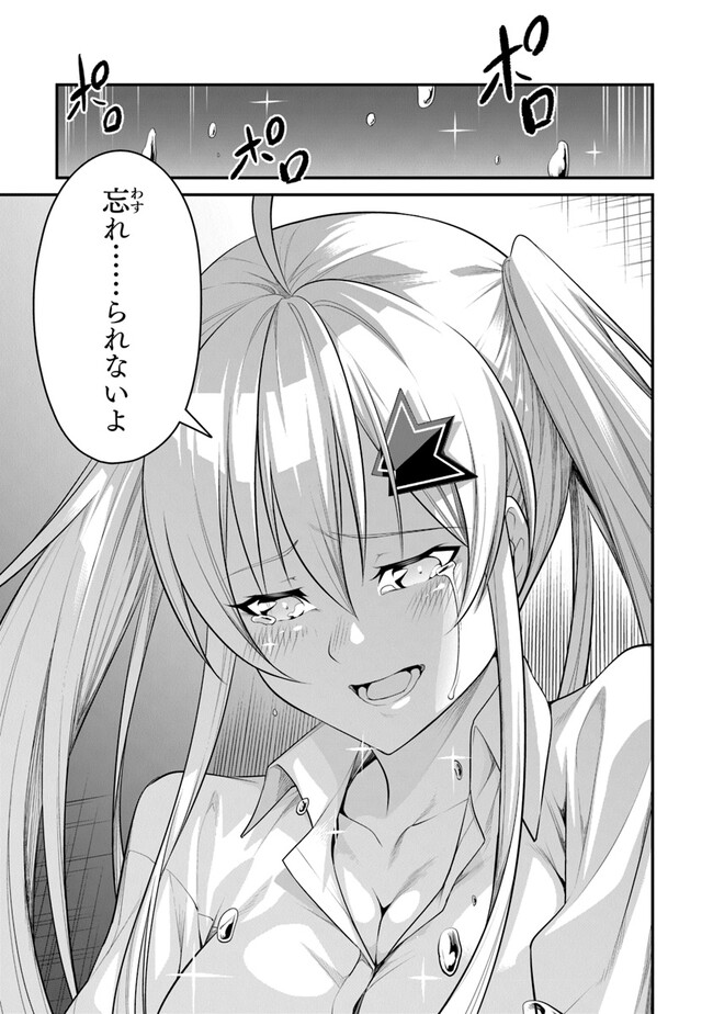 P35