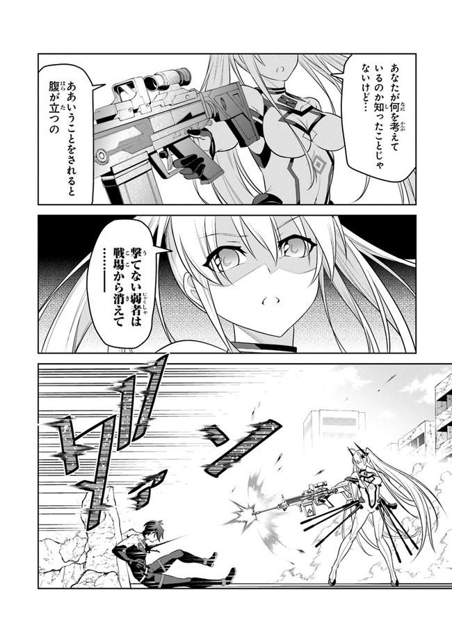 P40