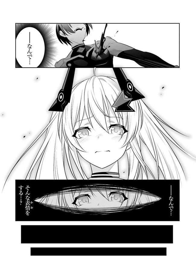 P41