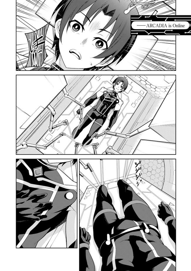 P42