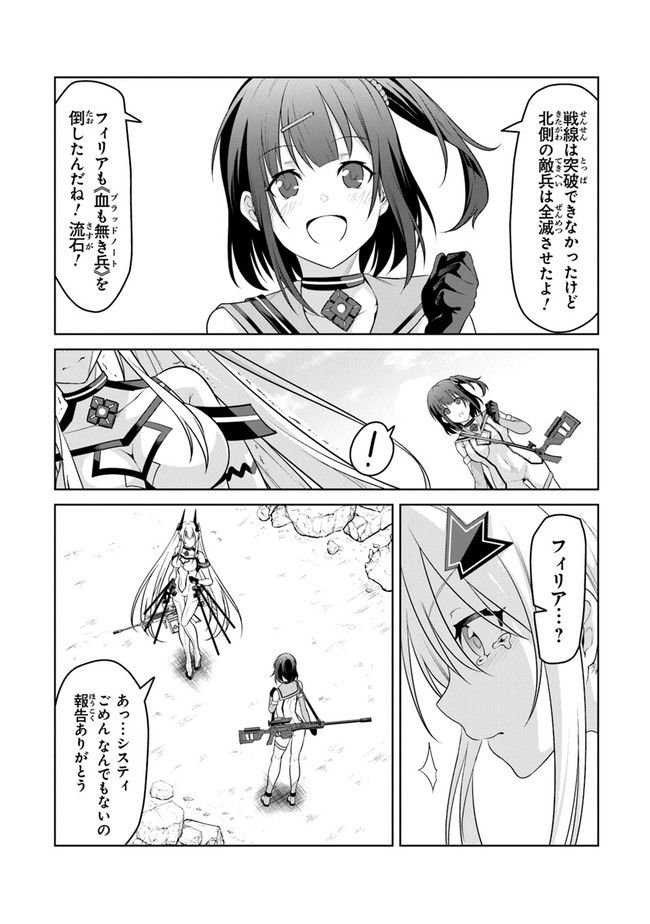 P46
