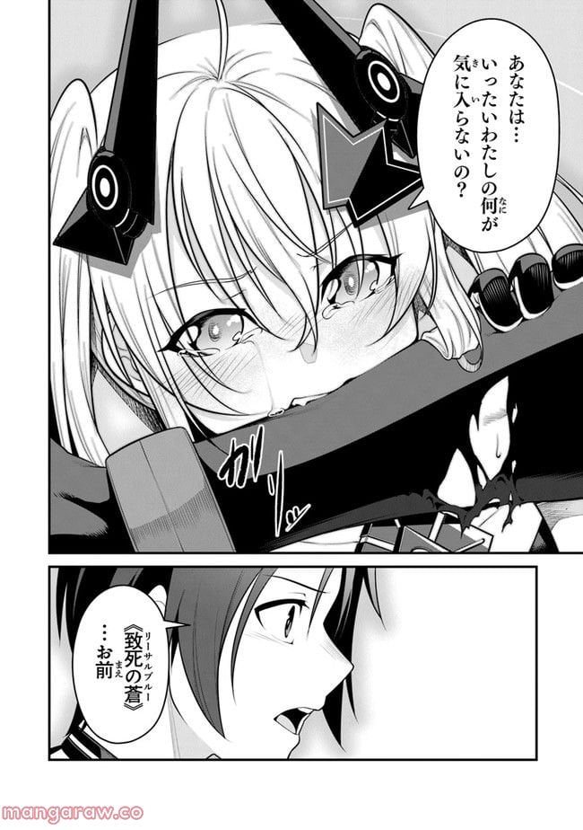 P30