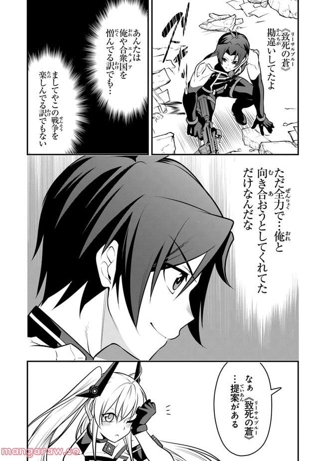 P32