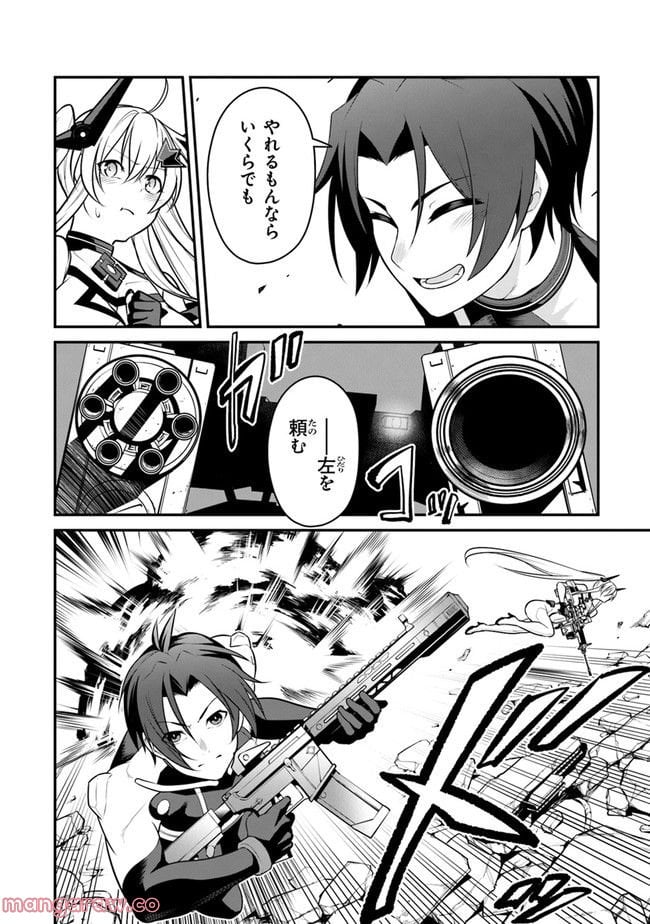 P36