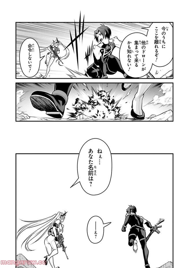 P38