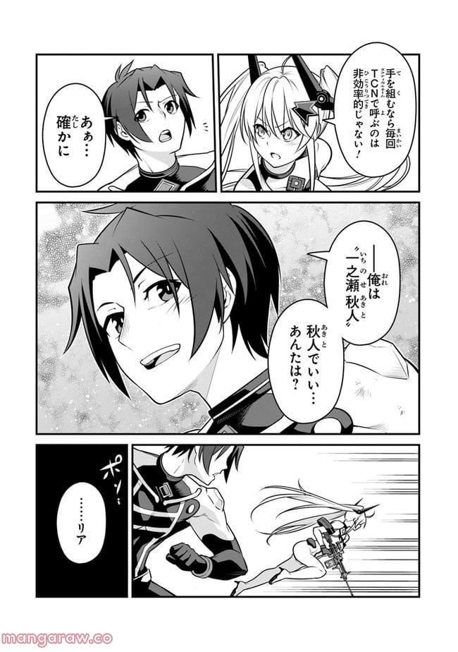 P39