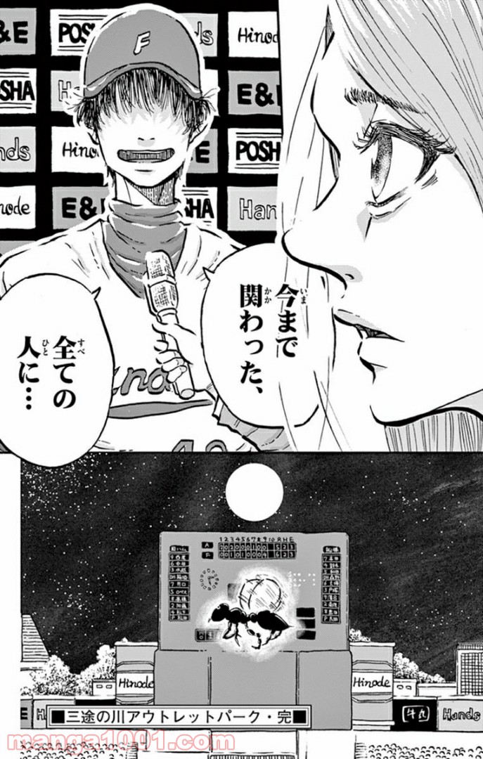 P36