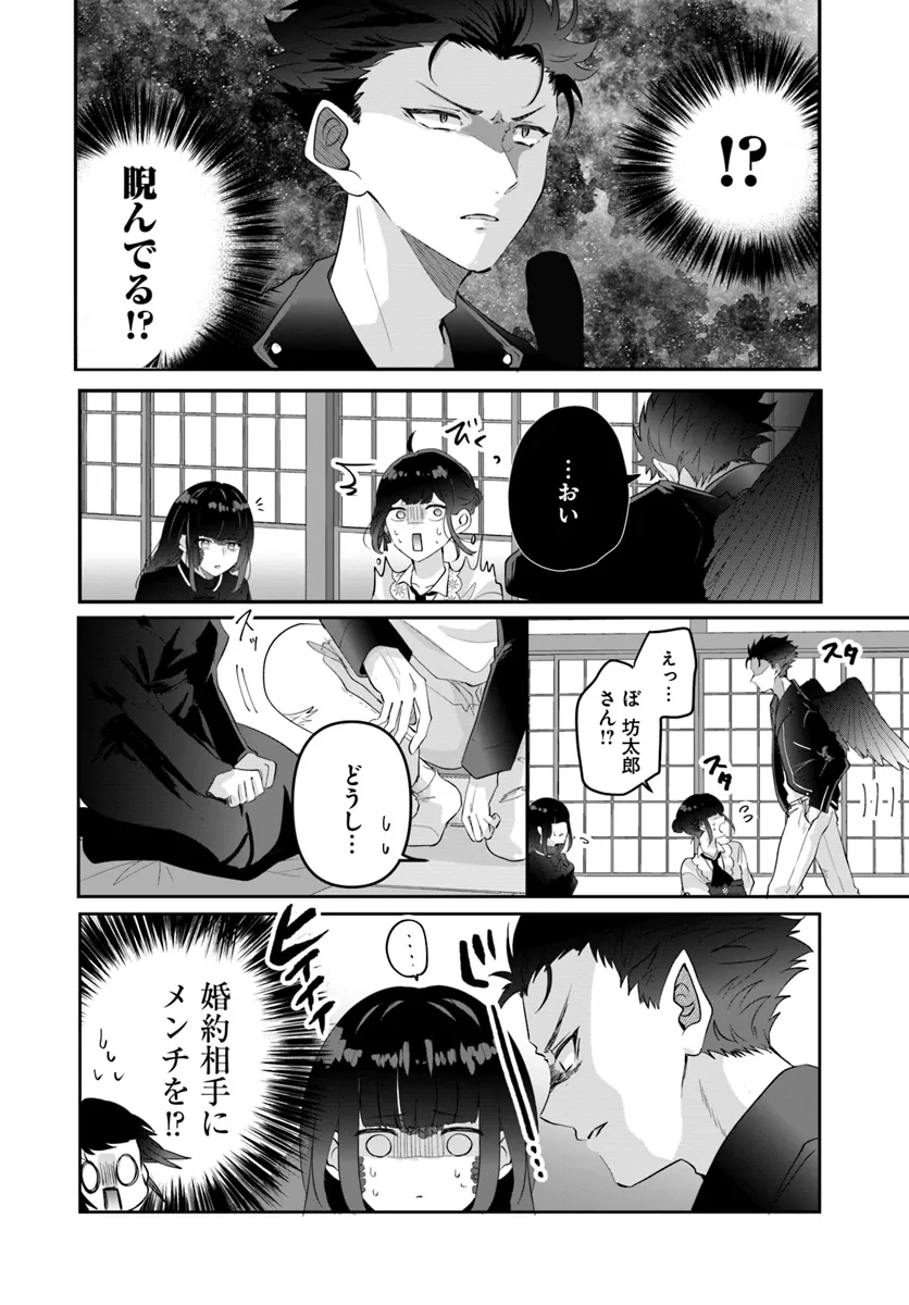 P4