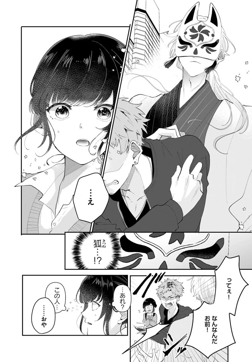 P24