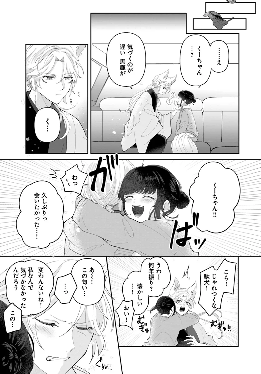 P39