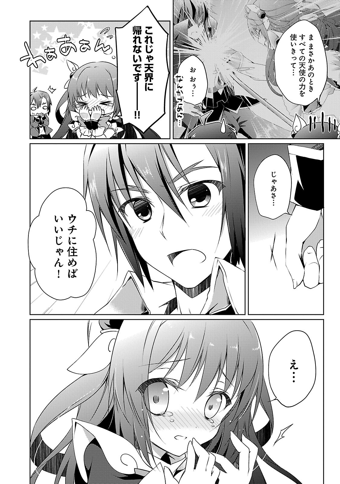 P32