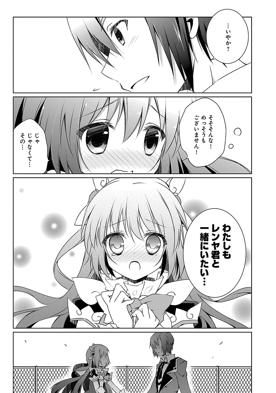 P35
