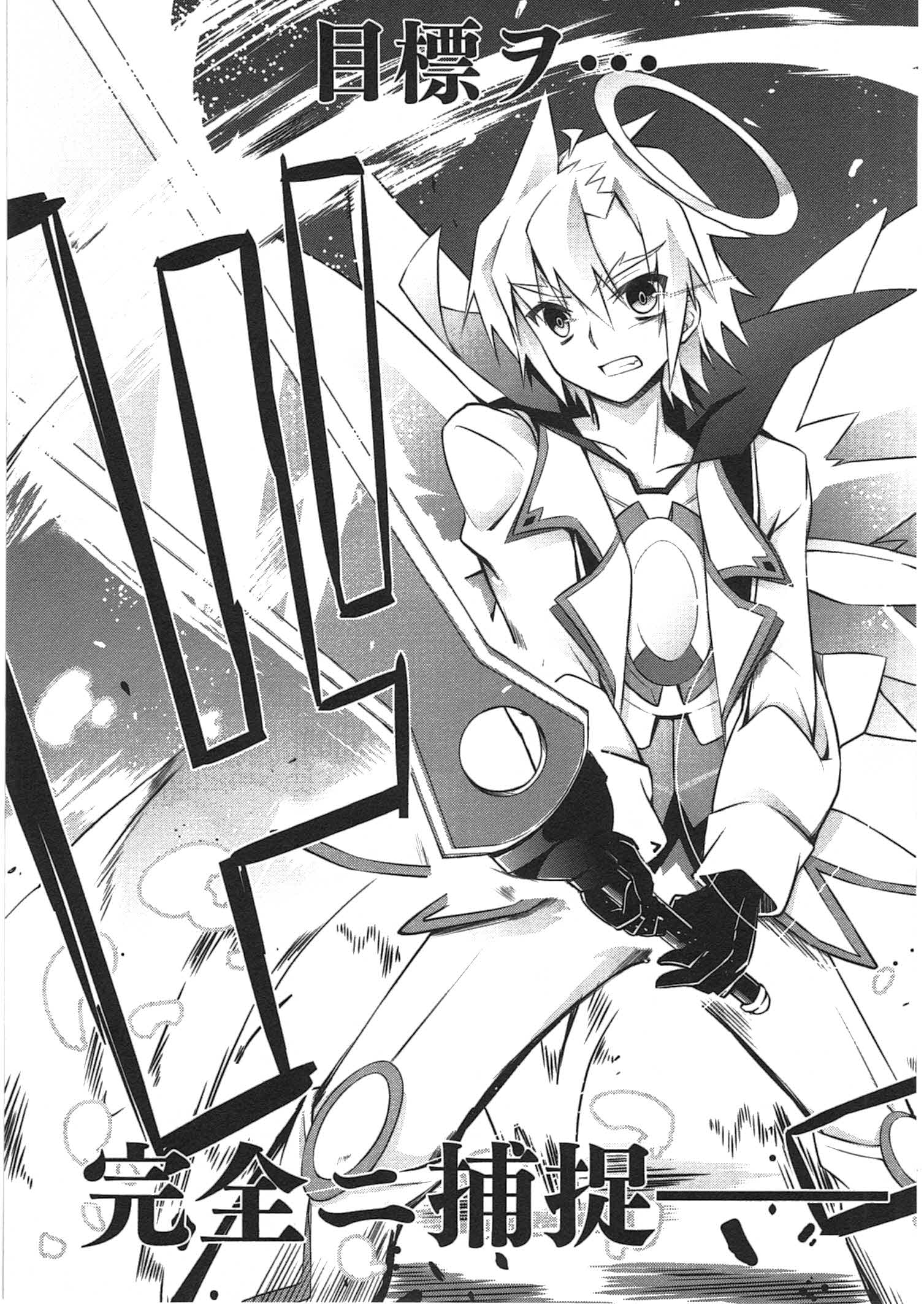 P33