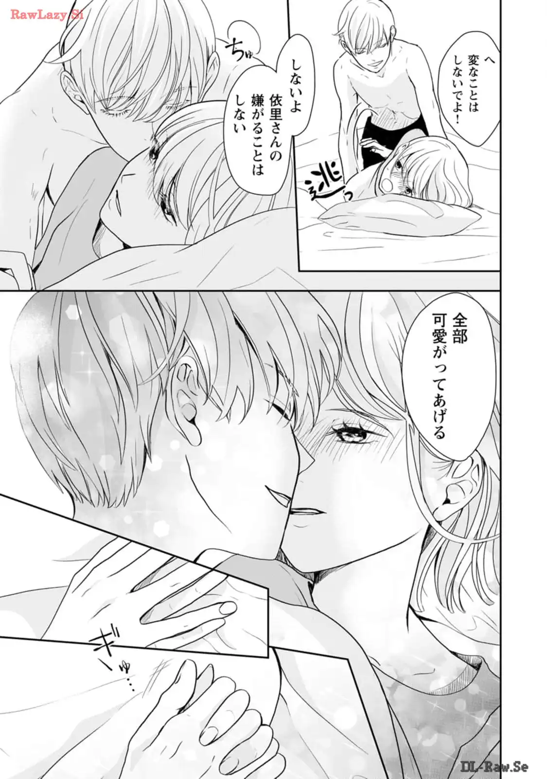 P27