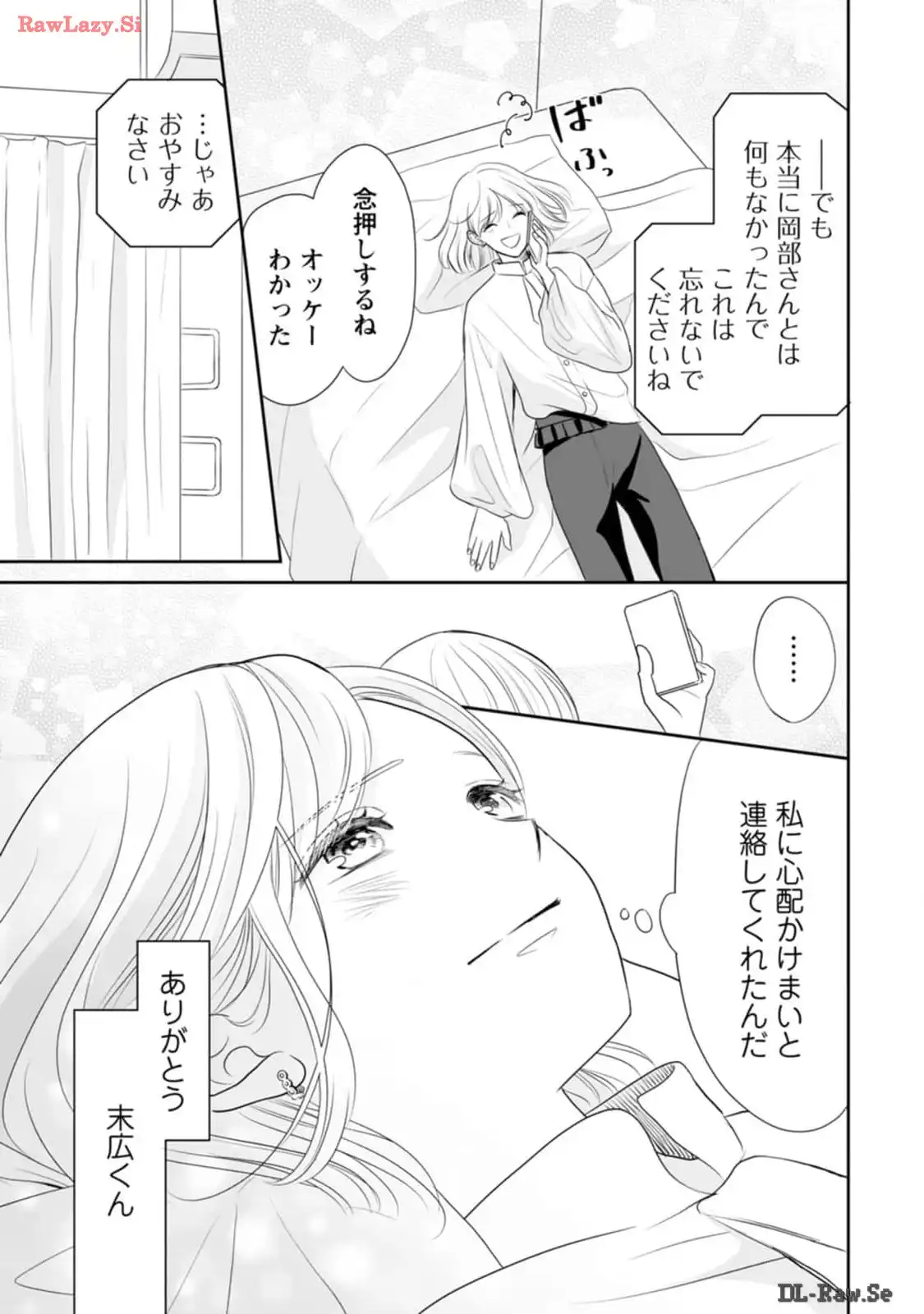 P25