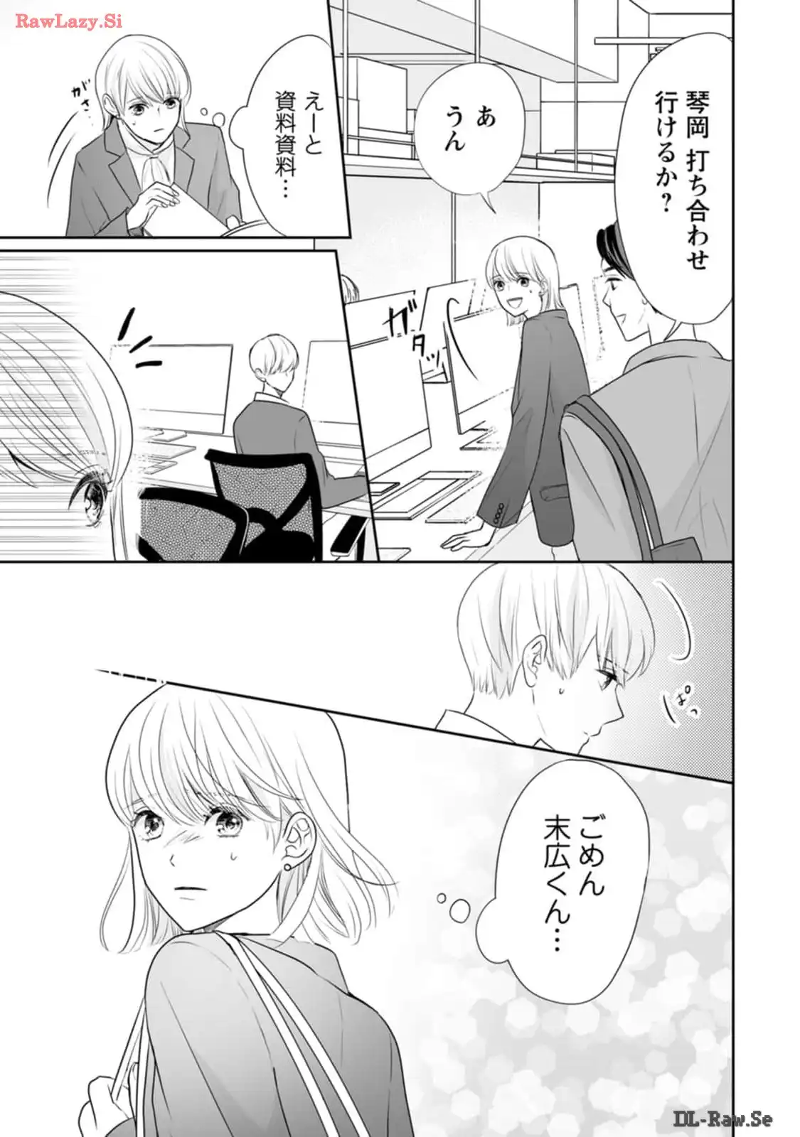 P27