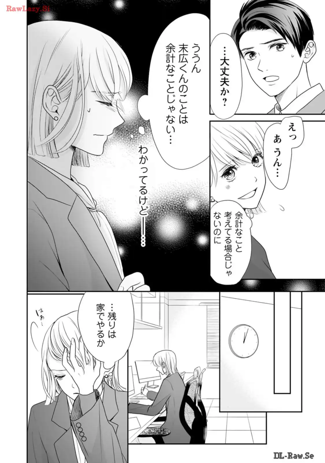 P30