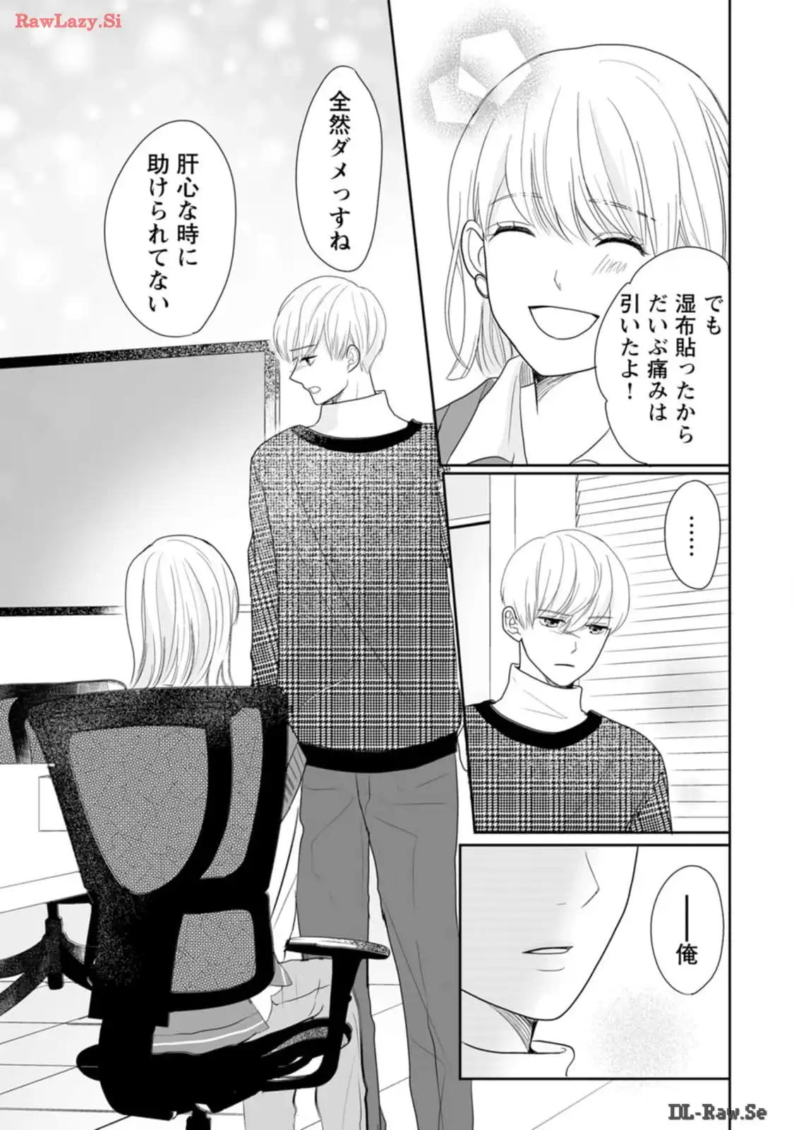 P29