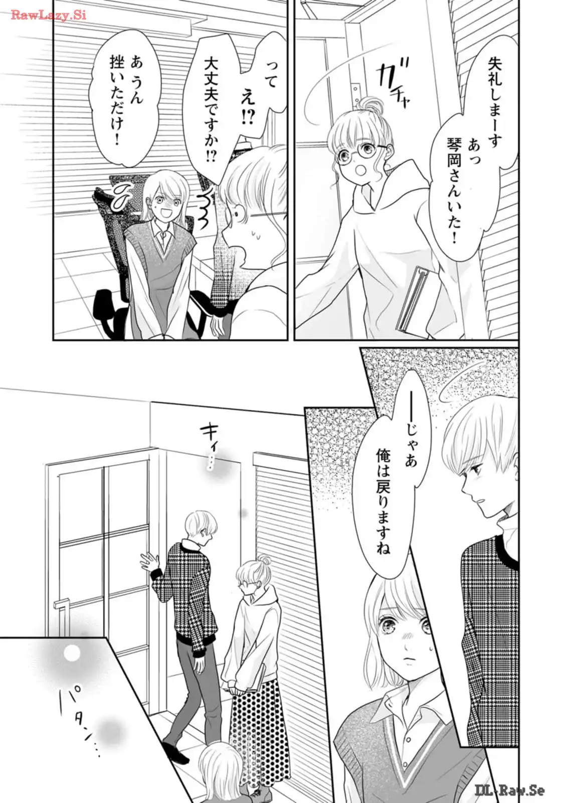 P33