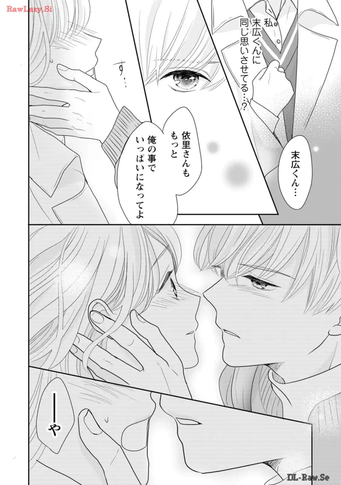 P38