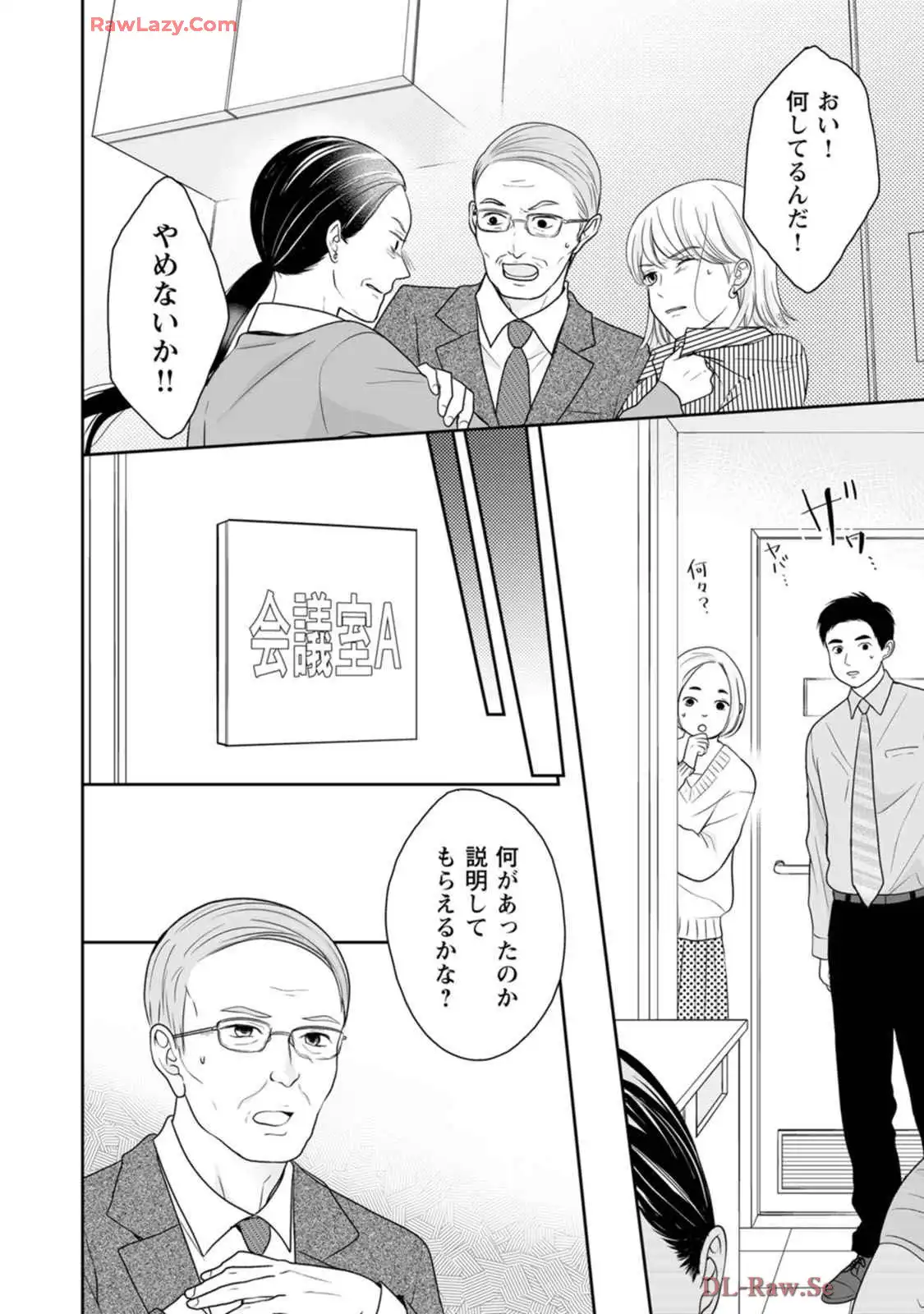 P28