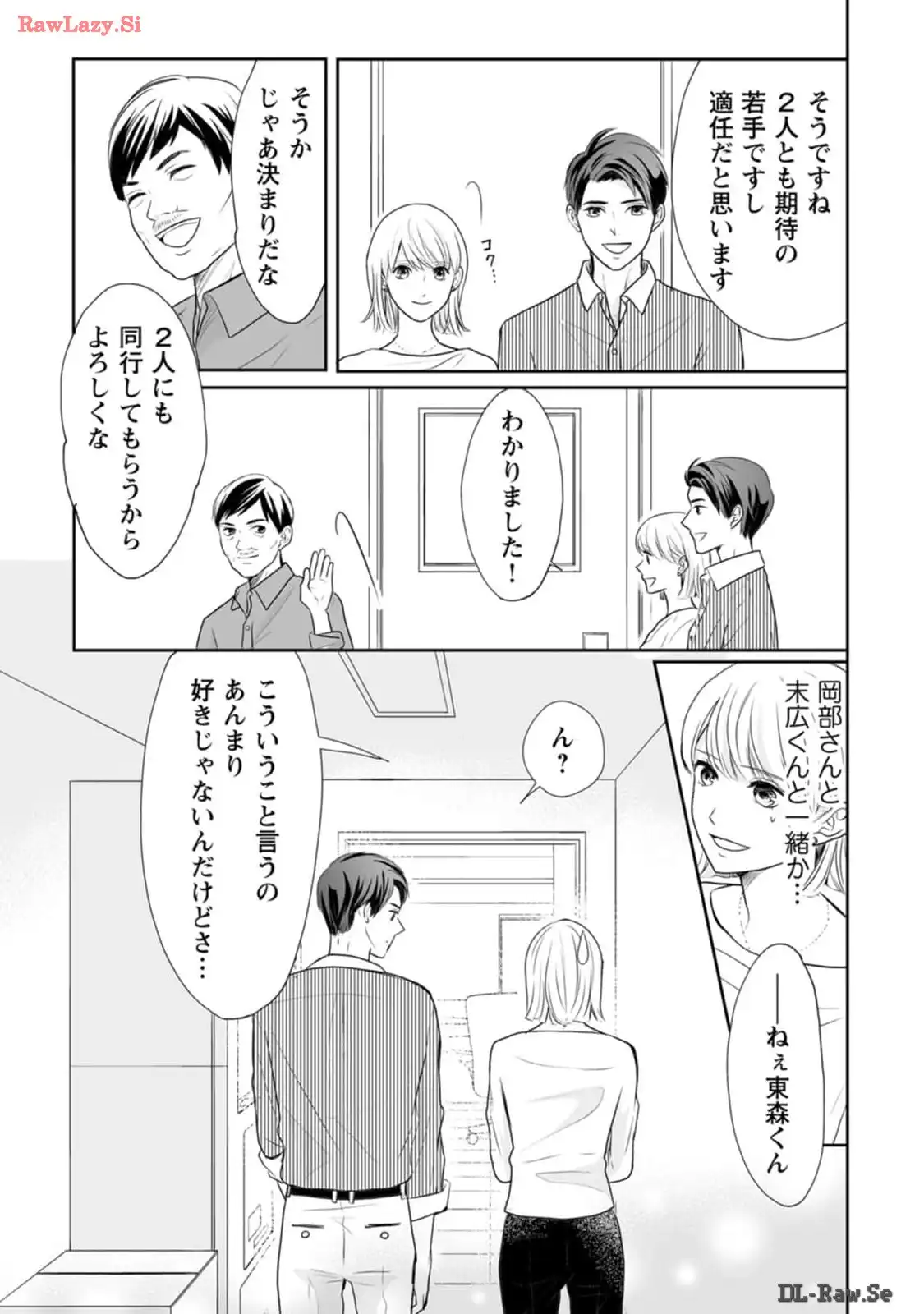 P21