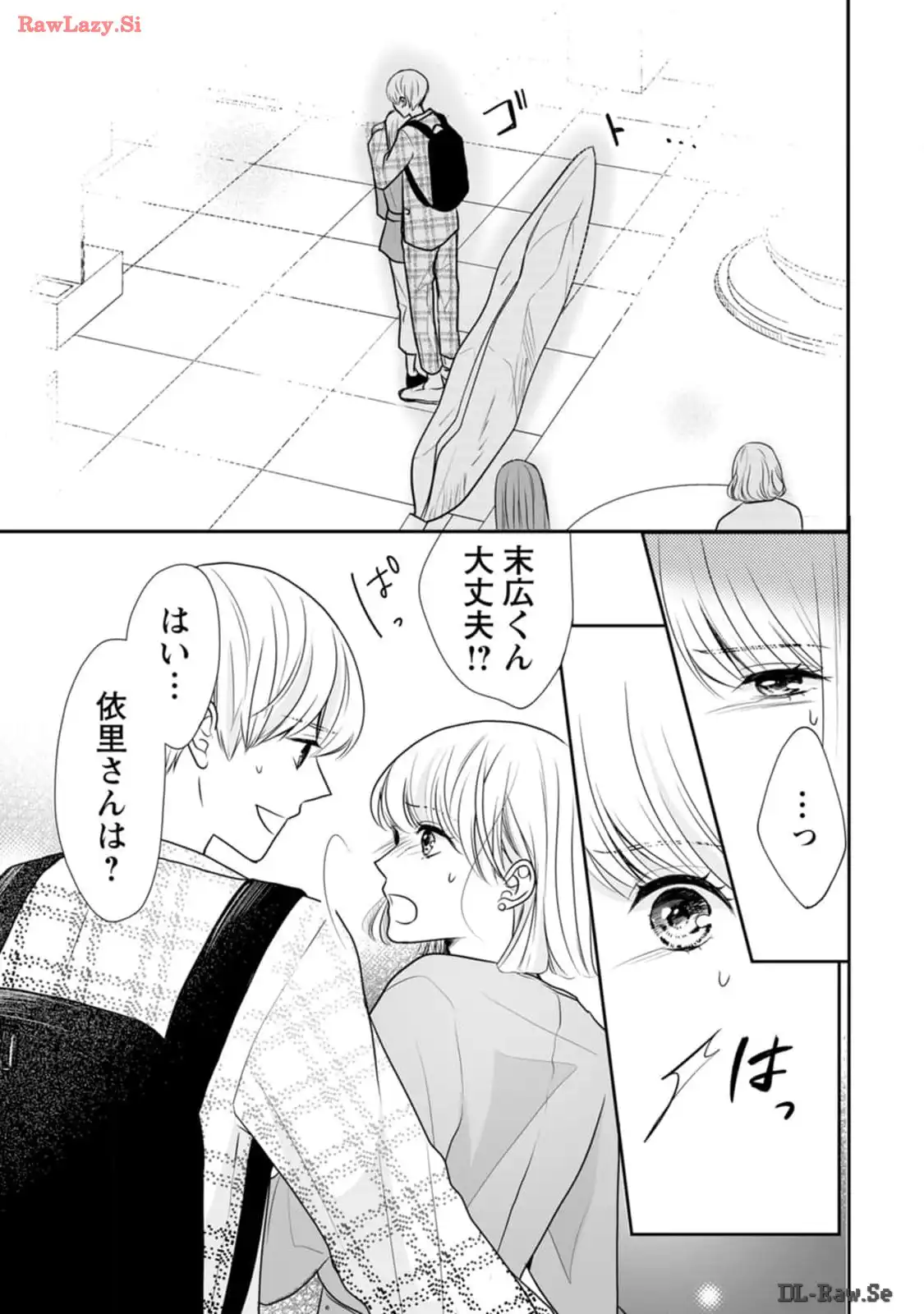 P39