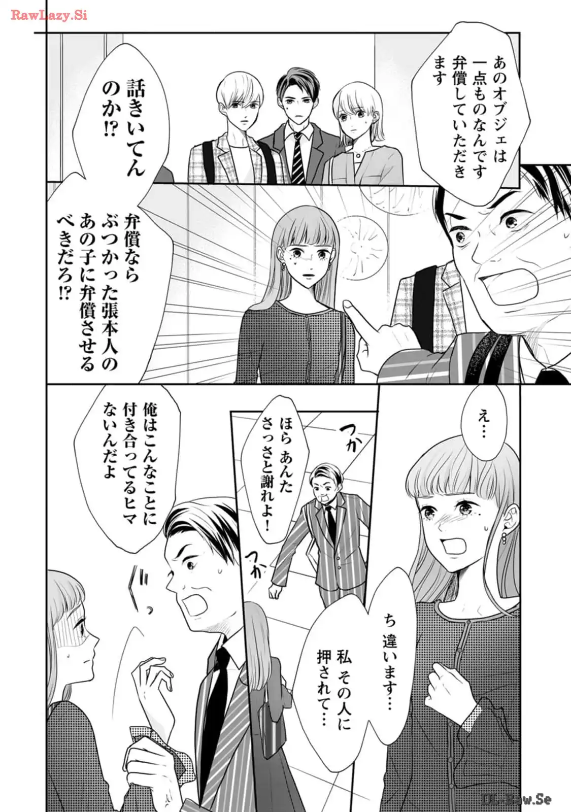 P42