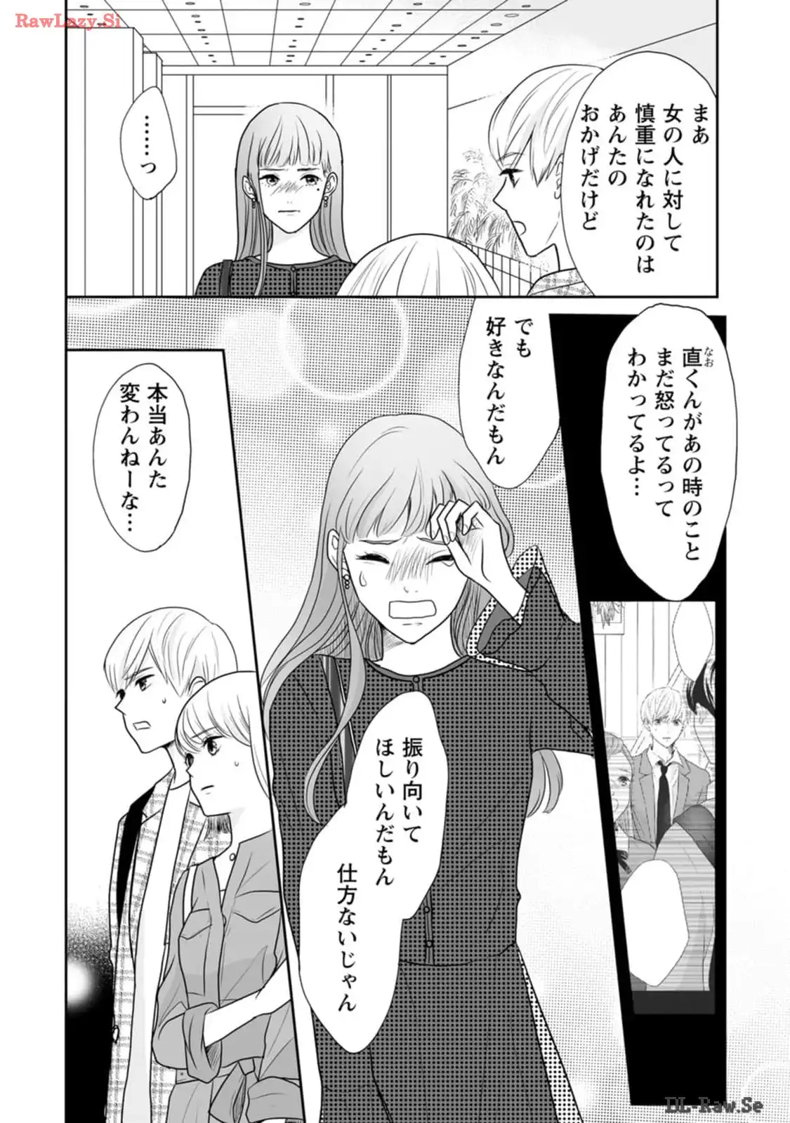 P11