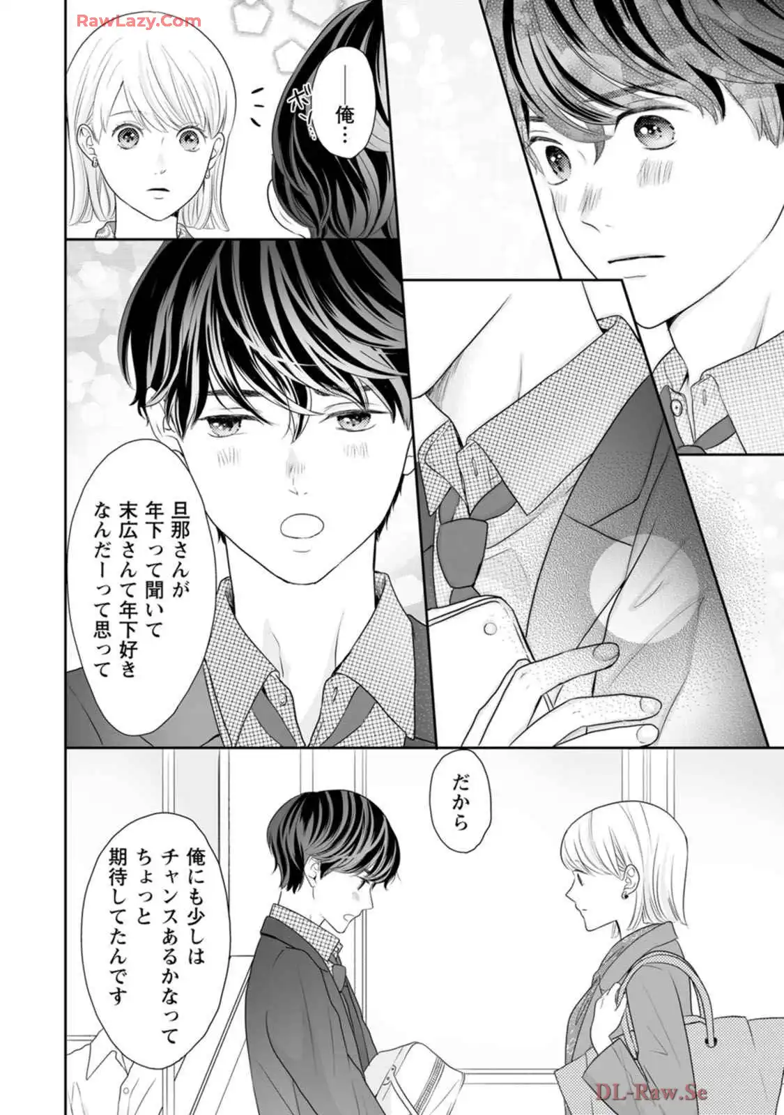 P18