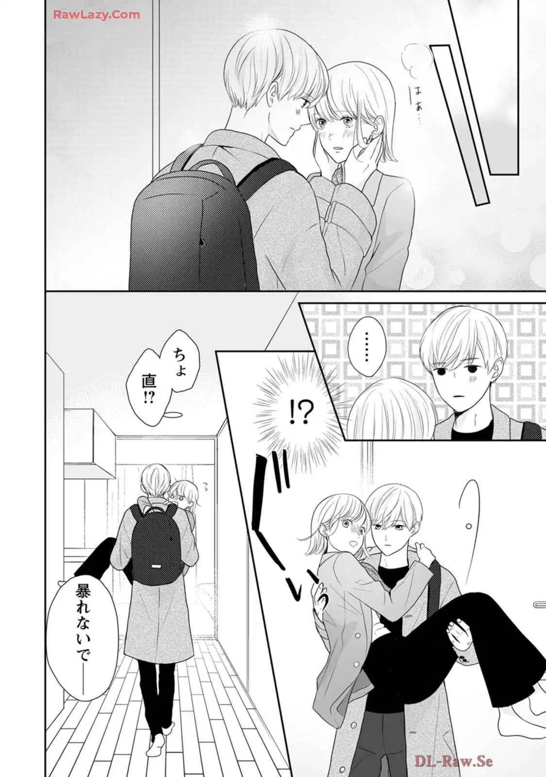 P28