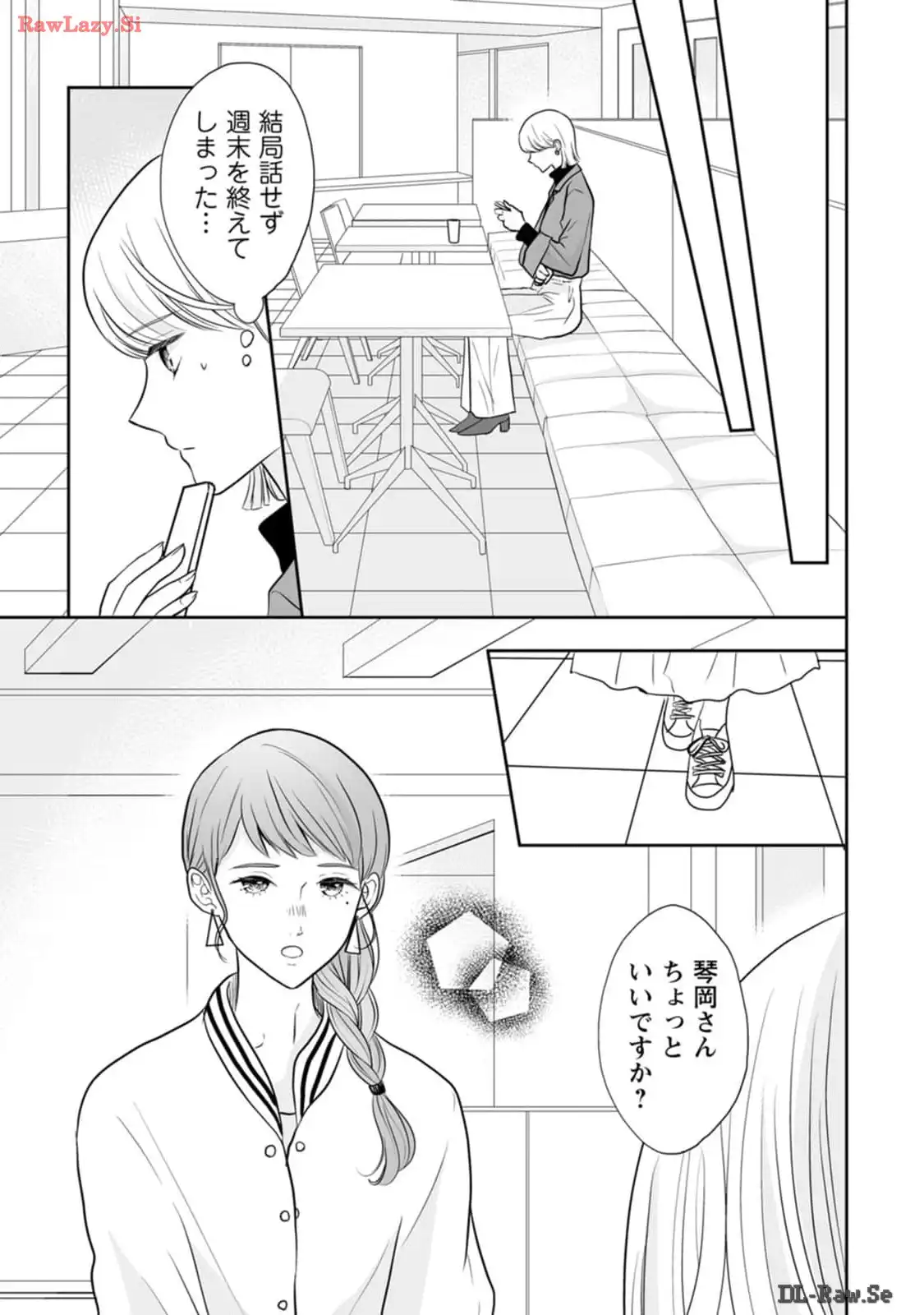 P27