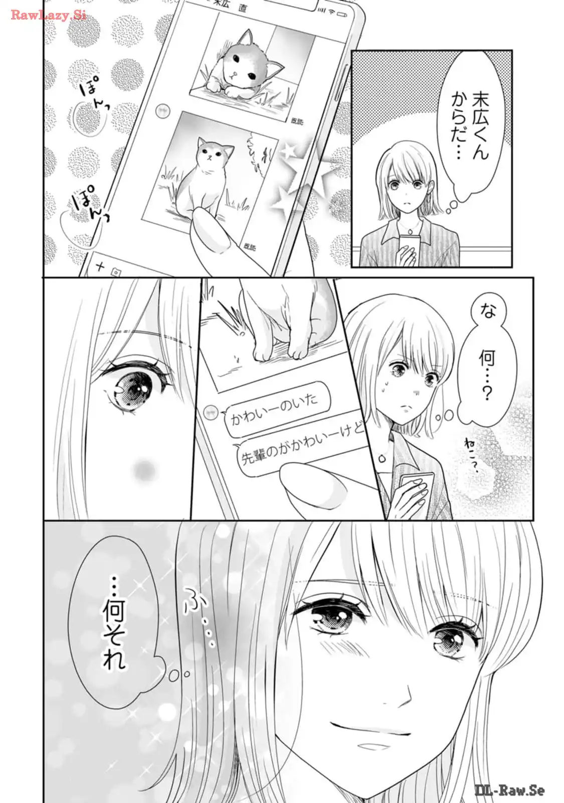 P32