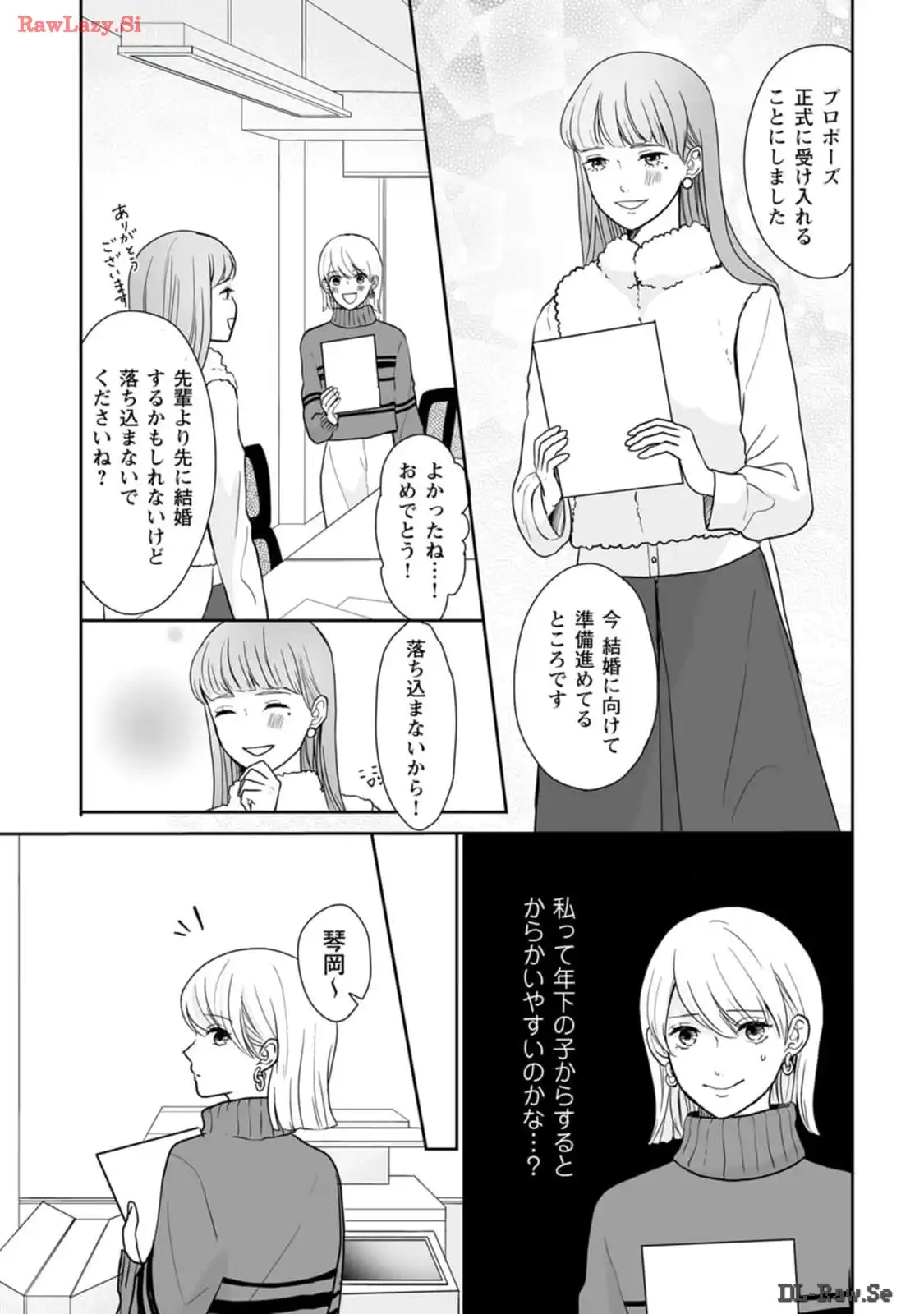 P27