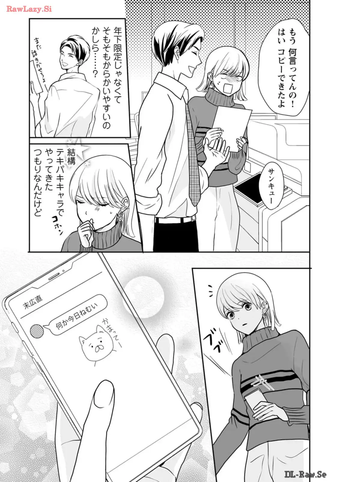 P29
