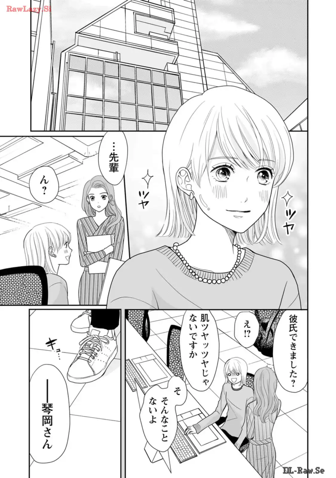 P34