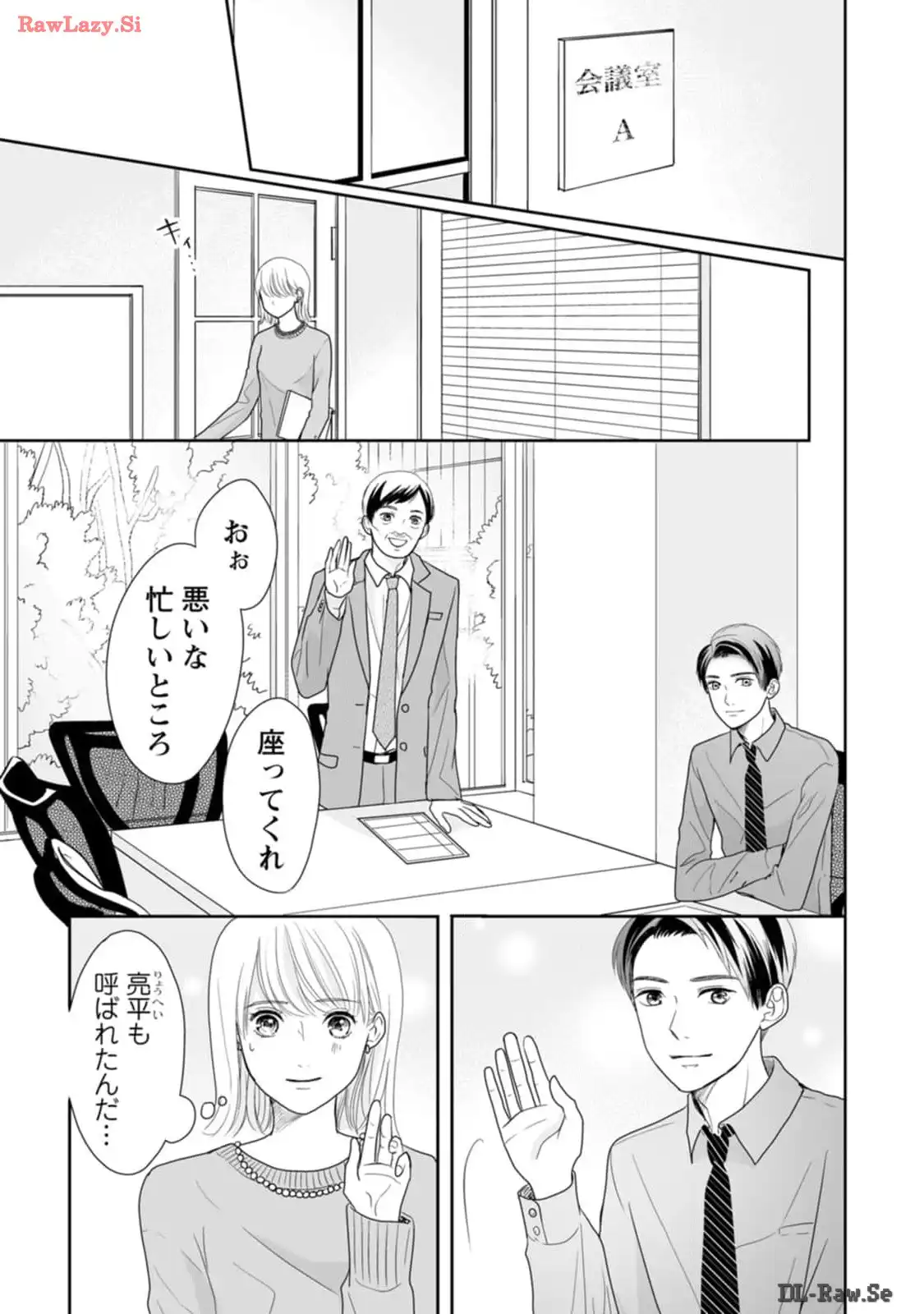 P38