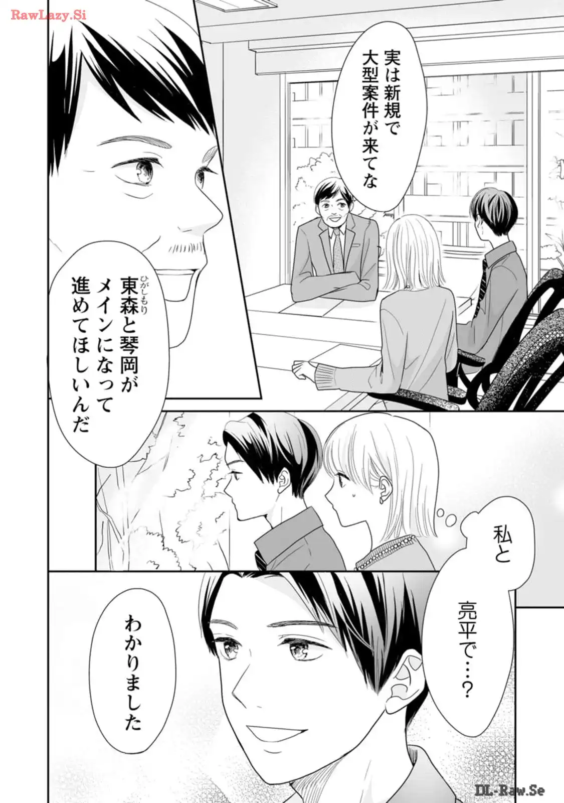 P39
