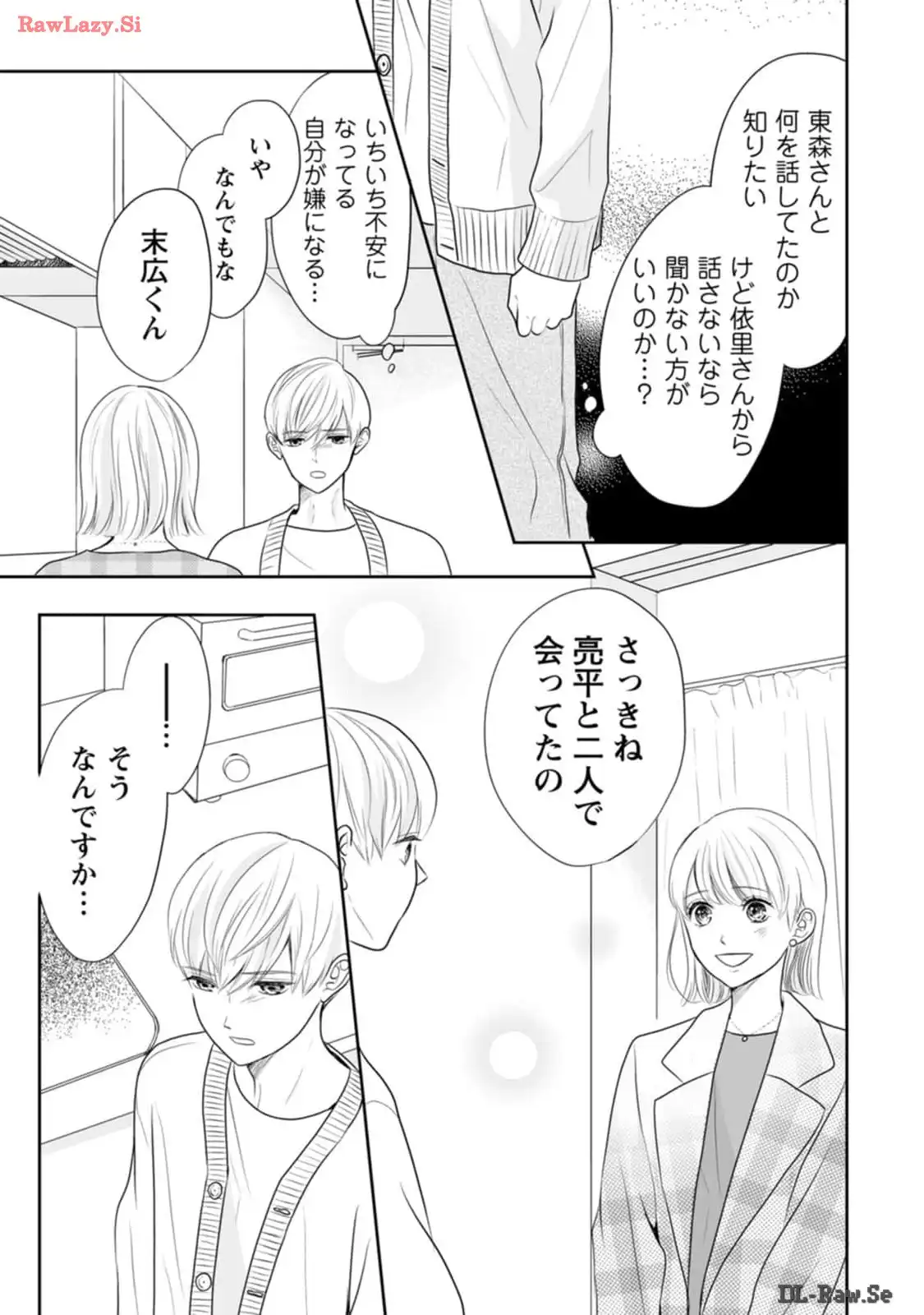 P31