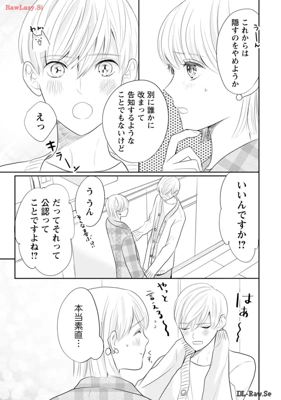 P37