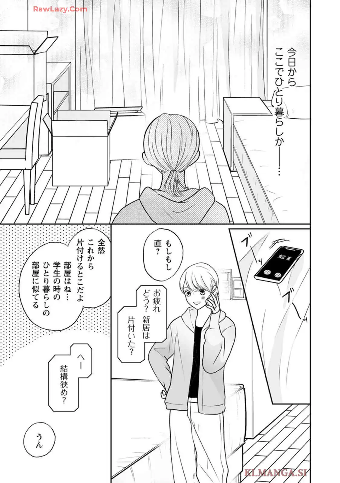 P33