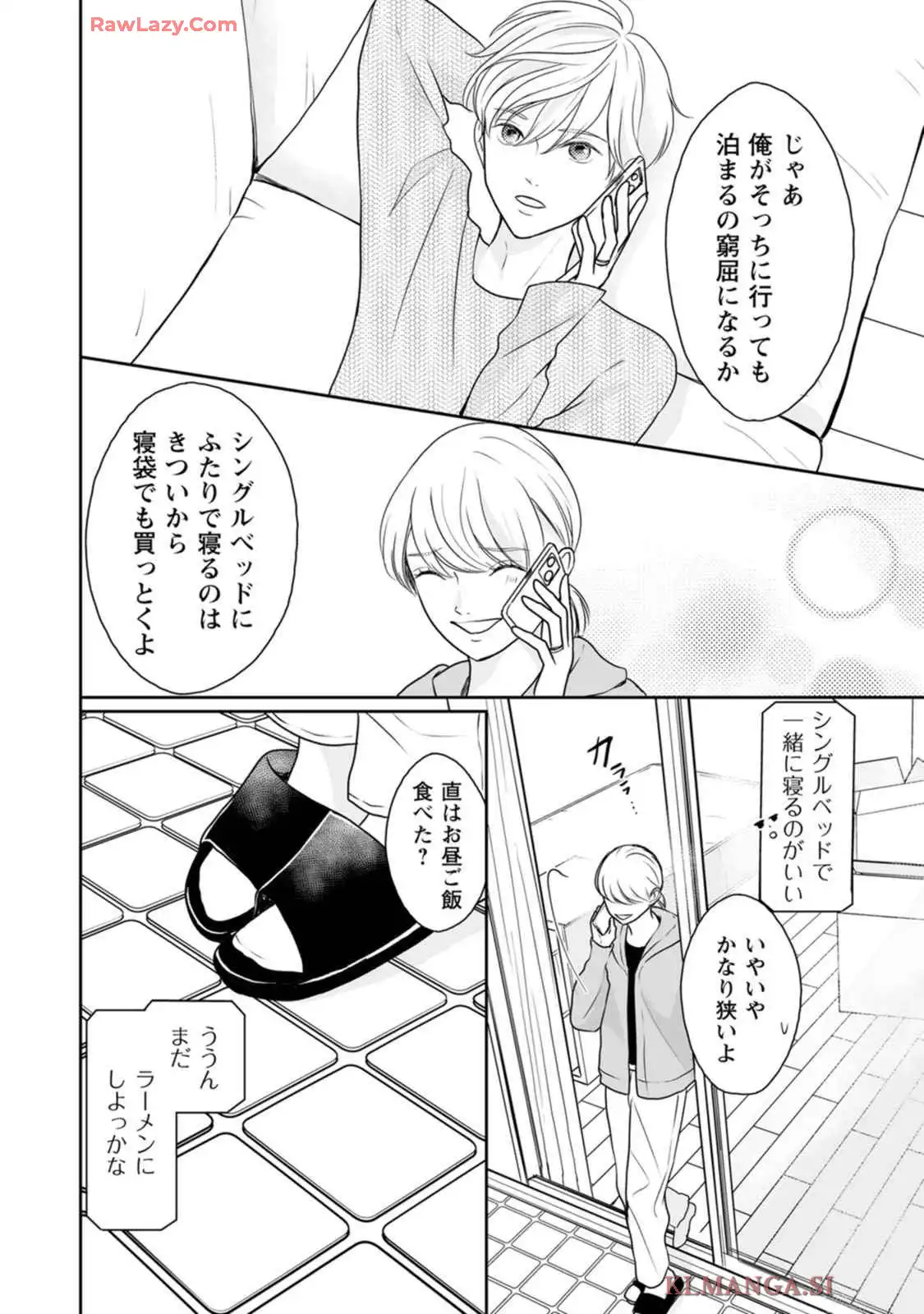 P34