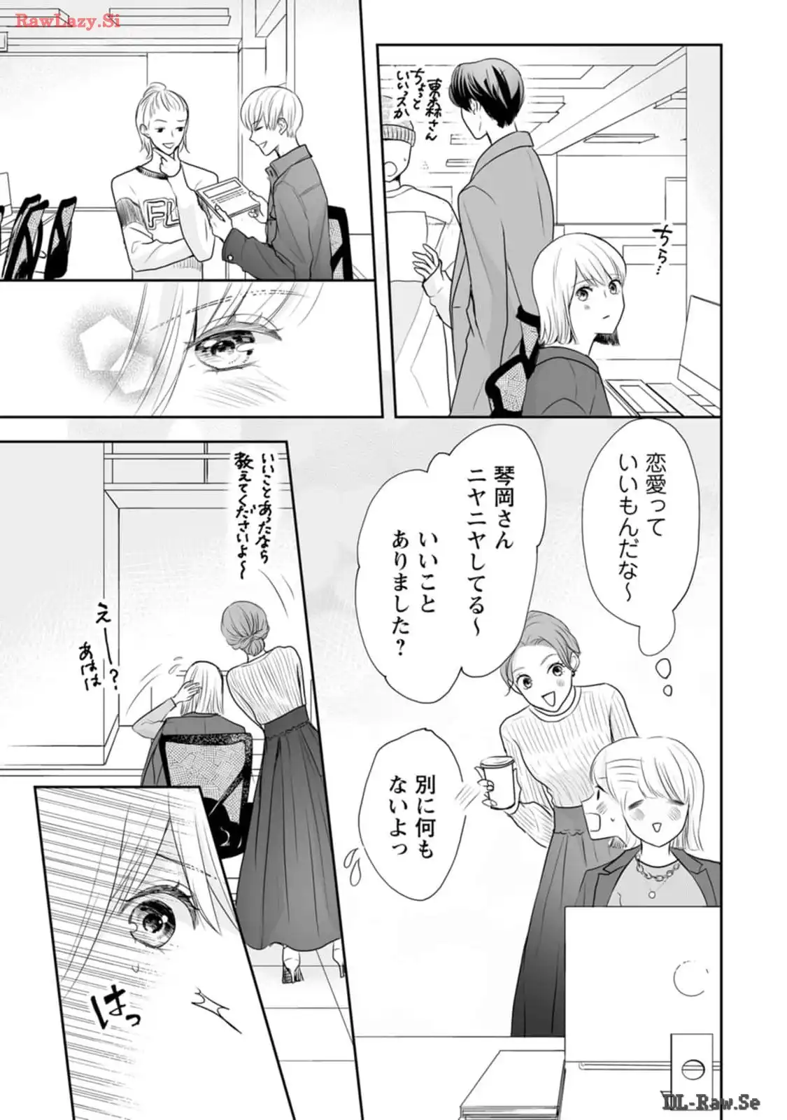 P31