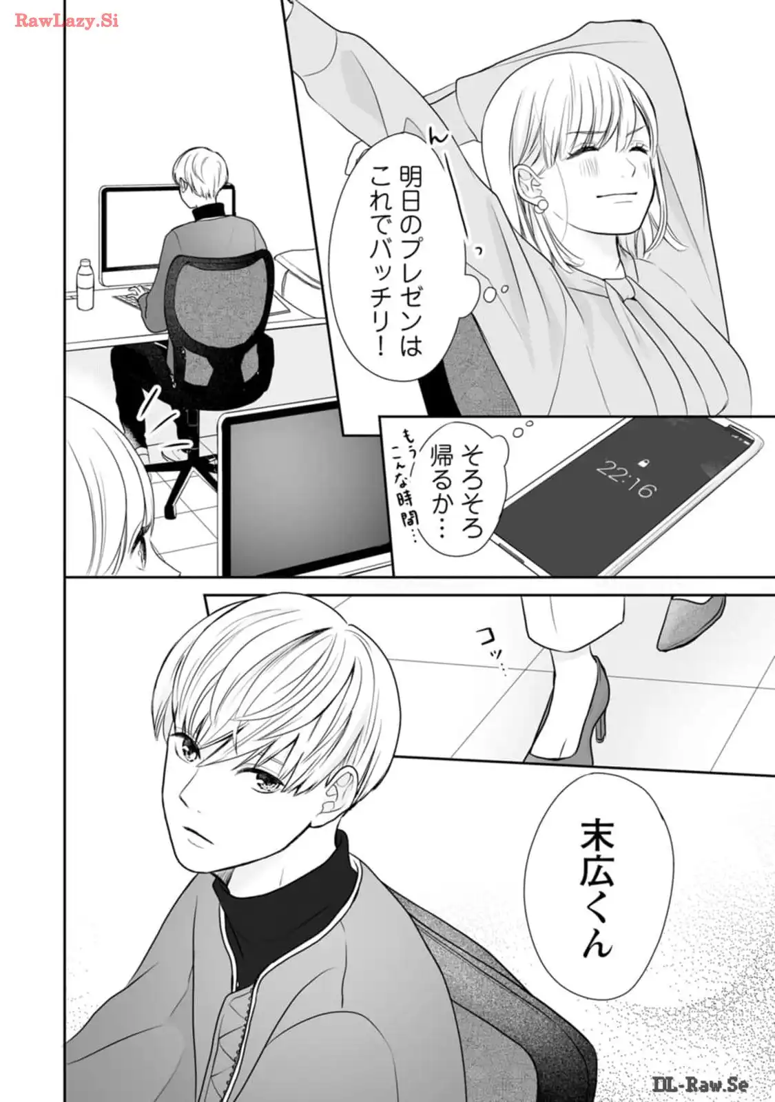 P10