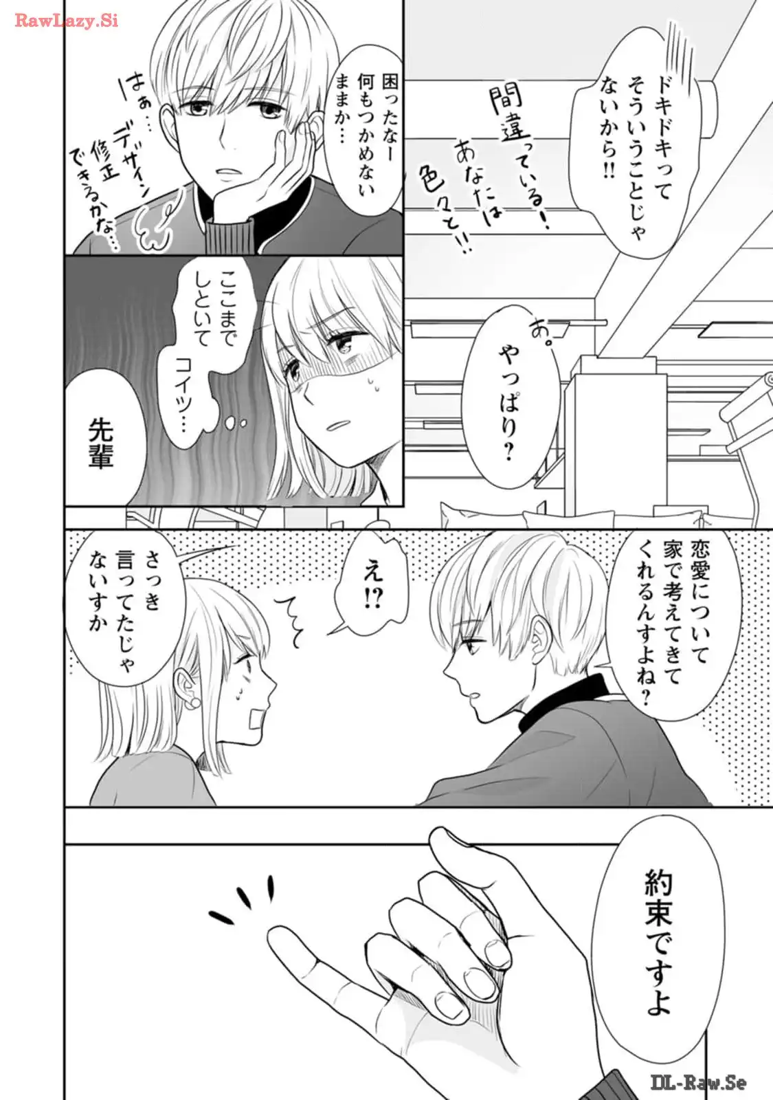 P28