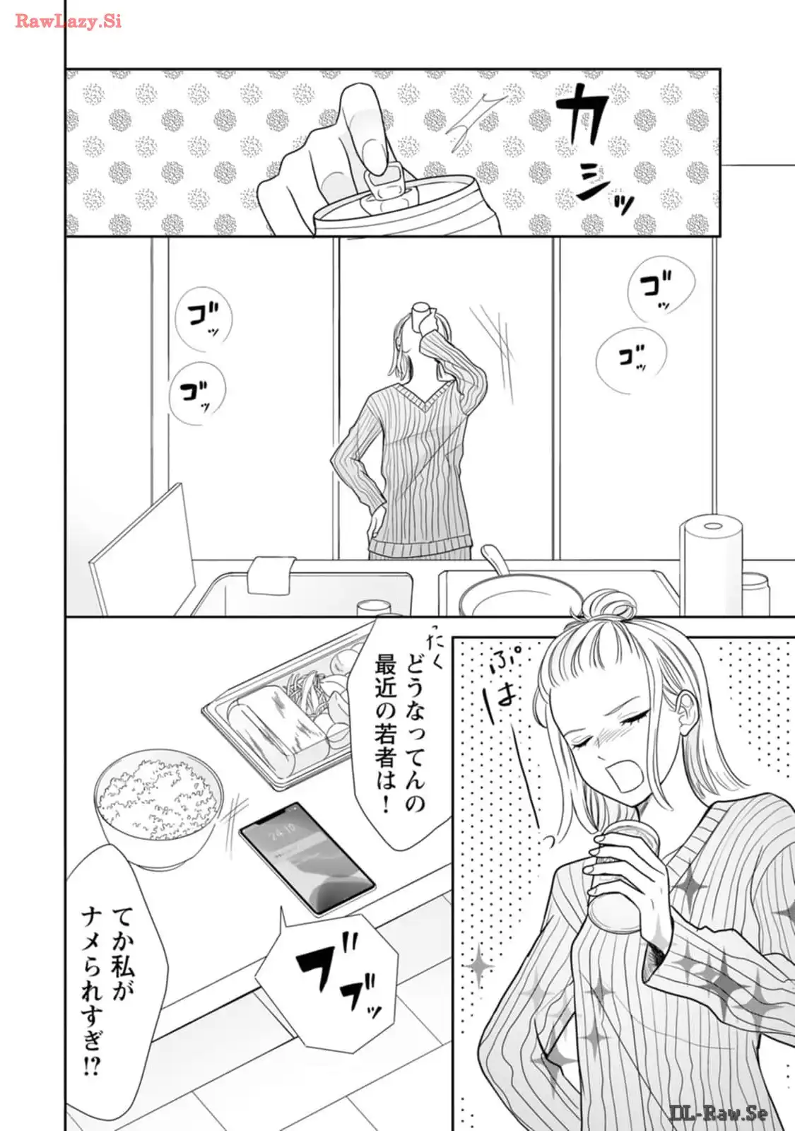 P30
