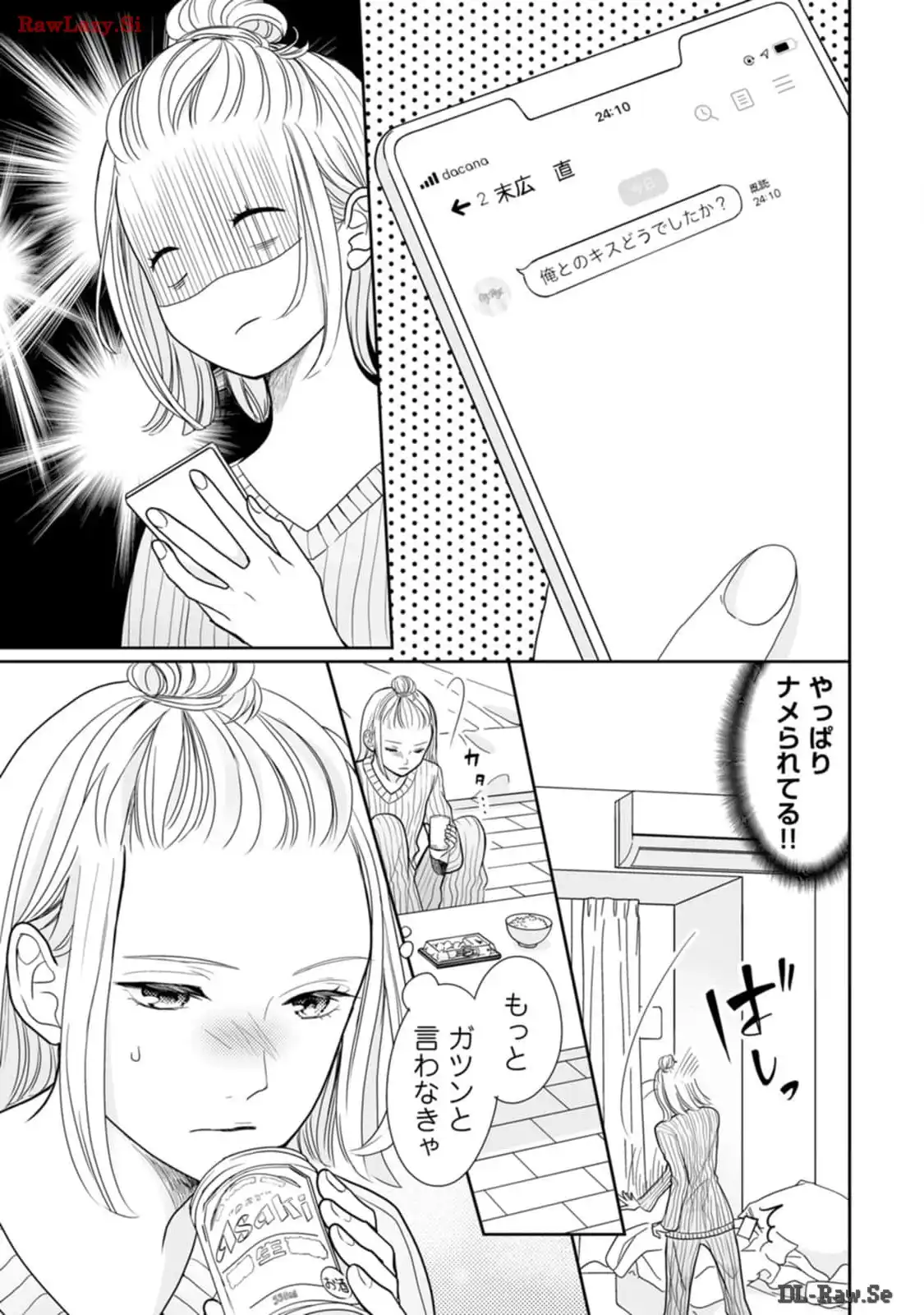 P31